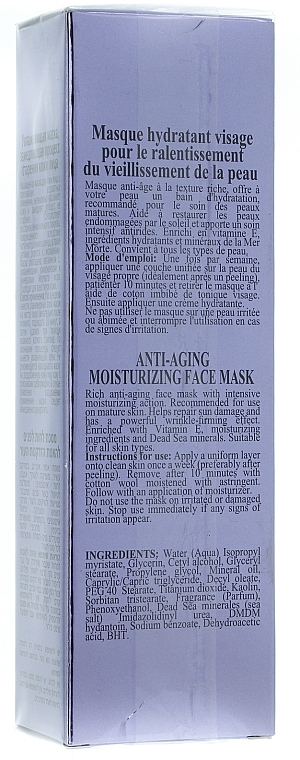 Feuchtigkeitsspendende Anti-Aging Gesichtsmaske mit Mineralien aus dem Toten Meer - Care & Beauty Line Anti-Aging Moisturizing Face Mask — Foto N2