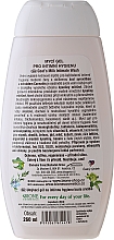 Gel für die Intimhygiene mit Ziegenmilch - Bione Cosmetics Goat Milk Intimate Wash — Foto N2