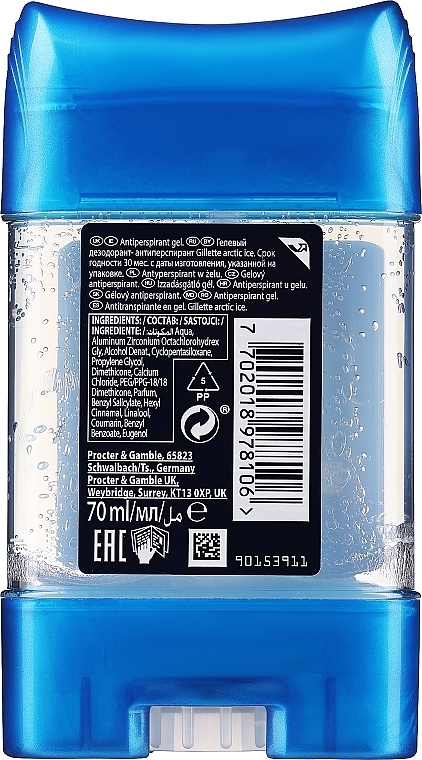 Deo-Gel Antitranspirant - Gillette Endurance Arctic Ice Anti-Perspirant Gel for Men — Foto N2