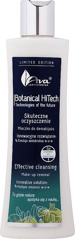 Gesichtsmilch zum Abschminken - AVA Laboratorium Botanical HiTech Make-up Remover — Bild N1