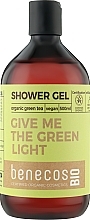 Duschgel - Benecos Shower Gel Organic Green Tea — Bild N1