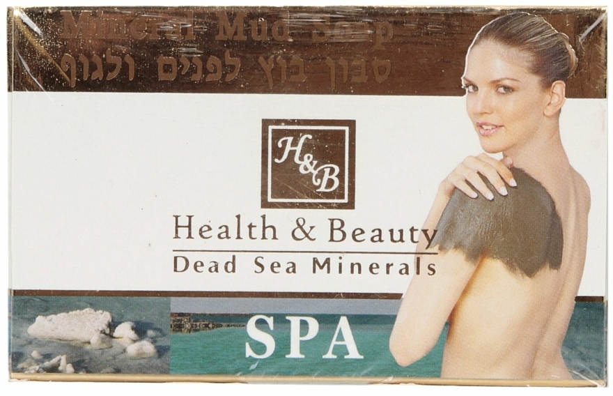 Schlamm-Seife - Health And Beauty Mineral Mud Soap