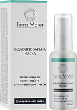 Regenerierende Gesichtsmaske mit Jojobaöl und Rosmarinextrakt - Terra Mater Recovery Face Mask — Bild N2