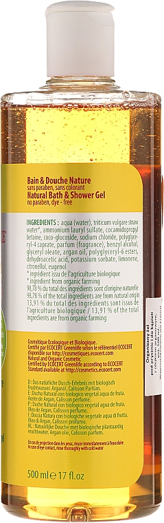 Bio Dusch- und Badegel mit Arganöl - Ma Provence Bath & Shower Gel Argan Oil — Bild N2