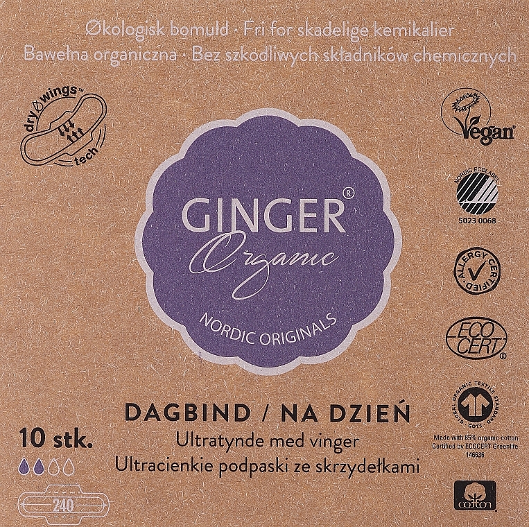 Ultradünne Slipeinlagen mit Flügeln 10 St. - Ginger Organic — Bild N1