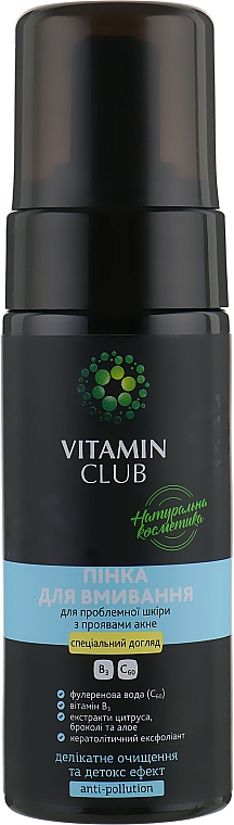 Reinigungsschaum für Problemhaut mit Akne - VitaminClub — Bild N2
