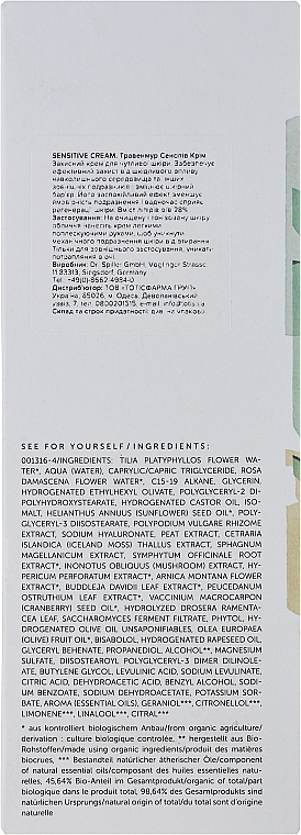Creme für empfindliche Haut - Trawenmoor Sensitive Cream  — Bild N1
