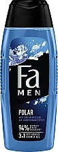 Düfte, Parfümerie und Kosmetik Duschgel Xtreme Polar für Männer - Fa Men