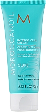 Düfte, Parfümerie und Kosmetik Intensive Haarcreme für welliges und lockiges Haar - Moroccanoil Intense Curl Cream