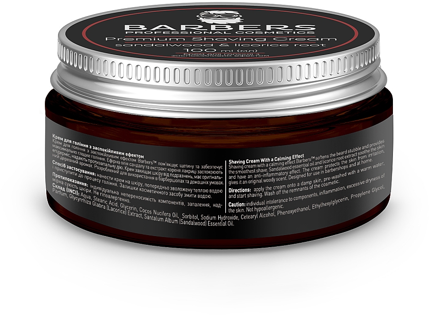 Beruhigende Rasiercreme - Barbers Premium Shaving Cream Sandalwood-Licorice Root — Bild N4