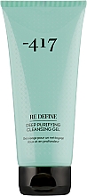 Reinigungsgel für alle Hauttypen - -417 Re Define Cleansing Gel for All Skin Types — Bild N2