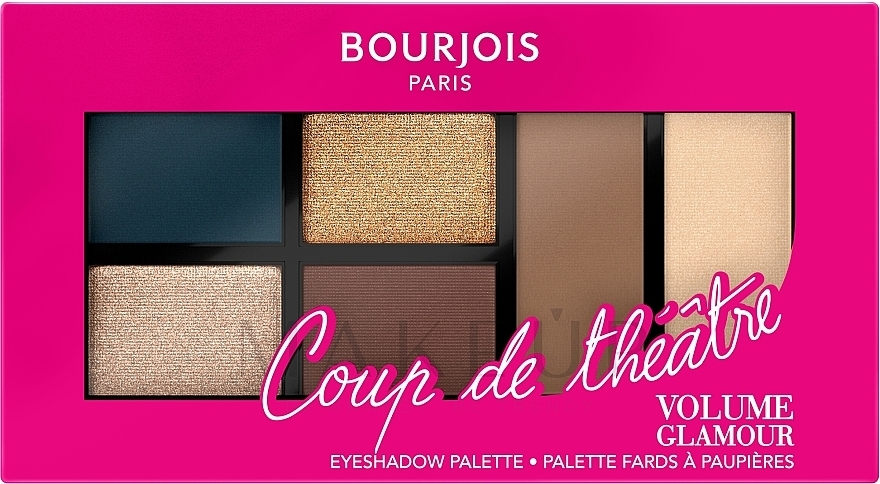 Lidschatten-Palette - Bourjois Volume Glamour Eyeshadow Palette — Bild N2