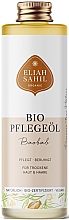 Bio-Körper- und Haaröl Baobab - Eliah Sahil Organic Oil Body & Hair Baobab — Bild N1