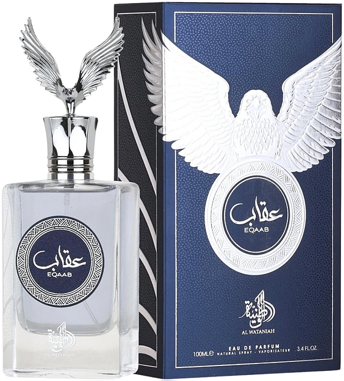 Al Wataniah Khususi Eqaab  - Eau de Parfum — Bild N2