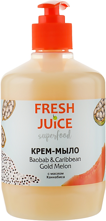 Cremige Seife mit Baobab und karibischer Goldmelone - Fresh Juice Superfood Baobab & Caribbean Gold Melon — Bild N1