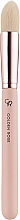 Make-up Pinsel - Golden Rose Nude Makeup Brush — Bild N1