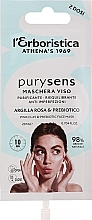 GESCHENK! Reinigende und feuchtigkeitsspendende Gesichtsmaske mit rosa Tonerde - Athena's Erboristica Purysens Pink Clay Face Mask (Mini) — Bild N1