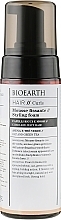 Styling-Mousse für welliges Haar - Bioearth Hair Styling Mousse  — Bild N1
