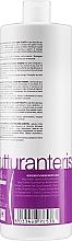 Regenerierendes Shampoo - Punti Di Vista Personal Touch Restructuring Shampoo — Bild N4