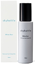 Skybottle White Rain - Parfümiertes Körperspray — Bild N2