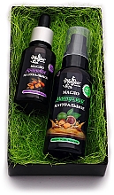 Geschenkset für Haar und Haut Macadamia und Argan - Mayur (oil/30 ml + oil/50 ml) — Bild N2