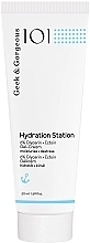 Düfte, Parfümerie und Kosmetik Intensiv feuchtigkeitsspendende Gelcreme - Geek & Gorgeous Hydration Station 6 % Glycerin + Ectoin Gel-Cream