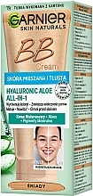 BB Creme für Misch- und ölige Haut mit Hyaluronsäure und Aloe Vera - Garnier Hyaluronic Aloe All-In-1 — Bild N14