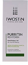 Düfte, Parfümerie und Kosmetik Feuchtigkeitsspendendes Gesichtsreinigungsgel - Iwostin Purritin Rehydrin Gel