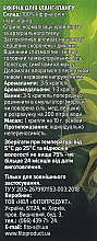 Olejek eteryczny Ylang-ylang - Fito Product — Bild N3