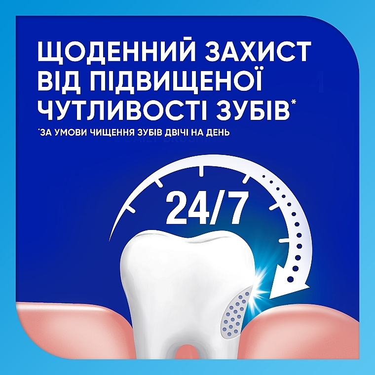 Aufhellende Zahnpasta Gentle Whitening - Sensodyne Whitening — Bild N2