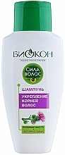 Shampoo für Kräftigung der Haarwurzeln - Biokon Die Kraft der Haare — Foto N2