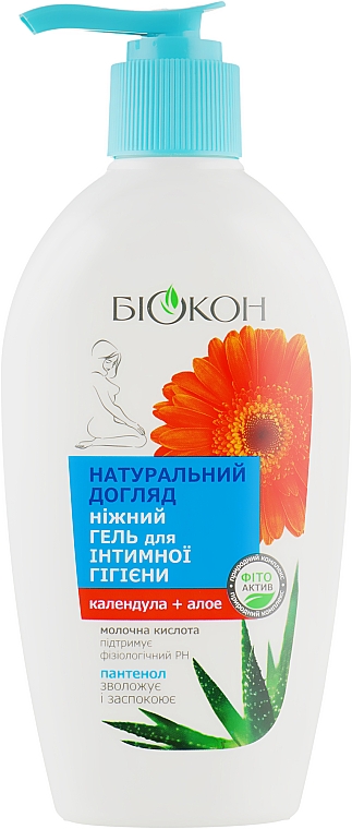 Sanftes Gel für die Intimhygiene mit Ringelblume und Aloe - Gesichtscreme mit Feige und Aloe — Bild N1