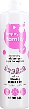 4Organic Happy Family Natural Relaxing Bubble Bath - Natürliche entspannende Badeflüssigkeit mit Kokoswasser — Bild N1