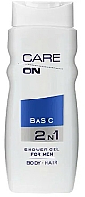 2in1 Duschgel für Körper und Haar - Care On Basic Gel Shower — Bild N1