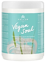 Haarmaske für mehr Volumen mit Bambusextrakt und Kokosnussöl für dünnes Haar - Kallos Cosmetics KJMN Vegan Soul Volumizing Hair Mask — Bild N1