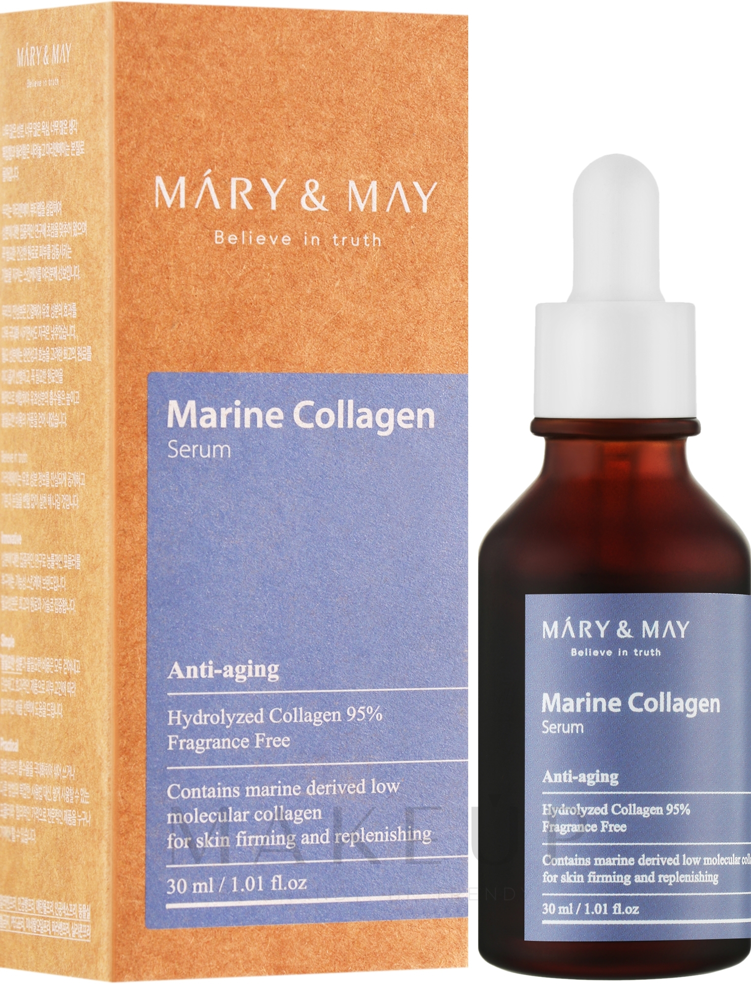 Gesichtsserum mit Kollagen - Mary & May Marine Collagen Serum — Bild 30 ml