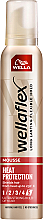 Düfte, Parfümerie und Kosmetik Hitzeschutz-Haarspray Ultra starker Halt - Wella Wellaflex Heat Protection Spray