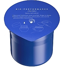 Verjüngende Gesichtscreme - Shiseido Bio-performance Skin Hiforce Cream (Refill) — Bild N1