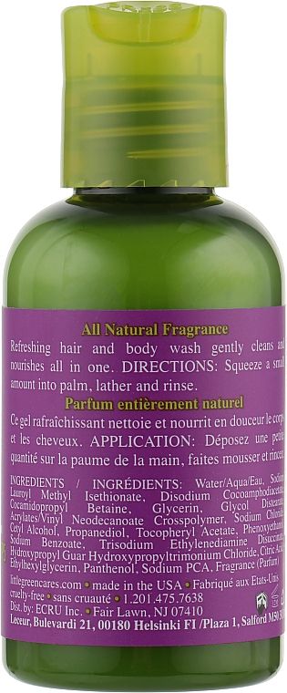 Kindershampoo-Gel für Haar und Körper - Little Green Kids Shampoo & Body Wash — Bild N2