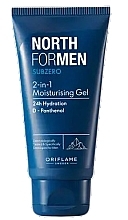 Feuchtigkeitsspendendes After Shave Gel - Oriflame Subzero North For Men Moisturising Gel  — Bild N1