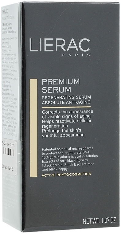 Regenerierendes Gesichtsserum gegen Falten - Lierac Exclusive Premium Serum Regenerant — Bild N3