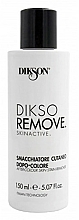 Düfte, Parfümerie und Kosmetik Farbentferner für die Kopfhaut - Dikson Dikso Remove Skinactive