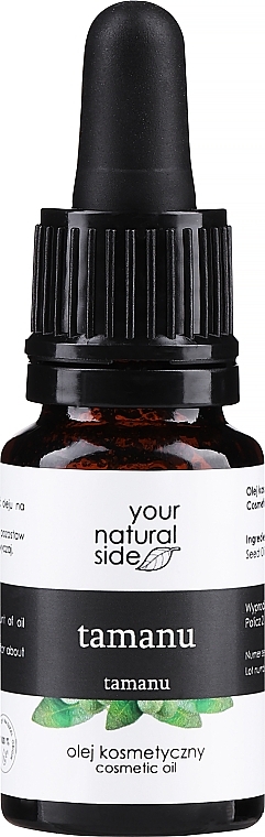 Gesichtsöl Tamanu - Your Natural Side Oil — Bild N1
