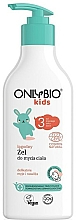 Düfte, Parfümerie und Kosmetik Sanftes Duschgel für Kinder ab 3 Jahren - Only Bio Kids Mild Body Wash Gel