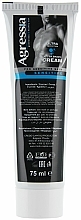 Geschenkset Sensitive 1 - Agressia Normal (shm/gel/250ml + cr/100ml + cr/75ml) — Bild N7