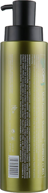 Multifunktionales Haarshampoo - Clever Hair Cosmetics Gocare Multi Function Shampoo — Bild N4