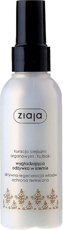 Intensiv regenerierendes Haarspülung-Spray mit Arganöl und Kamille - Ziaja Argan Conditioner Spray — Bild N1