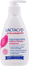 Düfte, Parfümerie und Kosmetik Emulsion für die Intimhygiene für empfindliche und zu Allergie neigende Haut mit Spender - Lactacyd Body Care (ohne Box)