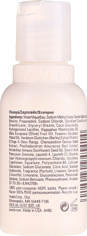 Nährendes Shampoo für trockenes und geschädigtes Haar - Aveda Damage Remedy Restructuring Shampoo — Bild N2
