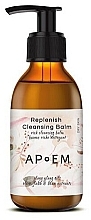 Balsam für das Gesicht - APoEM Replenish Oily and Nourishing Cleansing and Make-Up Facial Balm — Bild N1